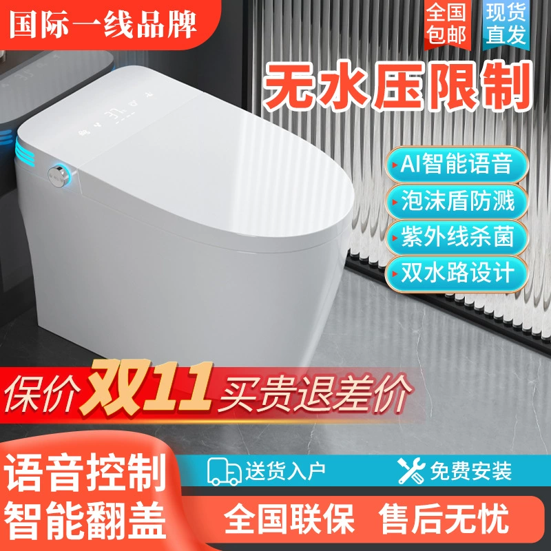 Японский унитаз-биде с голосовым управлением, полностью автоматический, с откидной крышкой, сифонного типа, со встроенным мгновенным нагревом