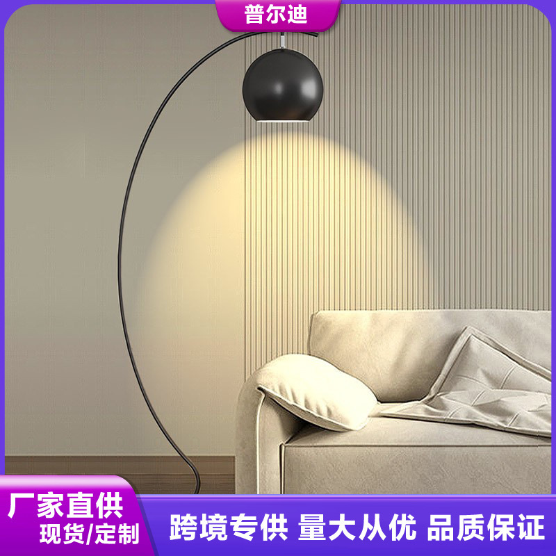 Minimalist Fishing Lamp Floor Lamp Living Room Sofa Corner Decoration Design Atmosphere Lamp Nordic Light Luxury Art Table Lamp Minimalist Fishing Lamp Floor Lamp Living Room Sofa Corner Decoration Design Atmosphere Lamp Nordic Light Luxury Art Table Lamp