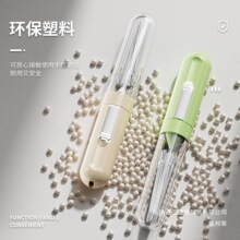 ���һ�������������˱�y�ֹ��p�x���߼��ö๦����������