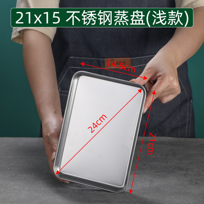21*15*2 평평한 바닥 브러시 + 스크레이퍼