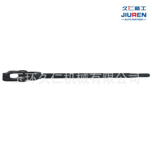 �m����ծa/��ɣ����Cо/ʮ���S/�D������/�D�����g�S48080-W220