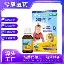�羳�����ÿ�վS����DҺ�w�a�䄩֧�����X�͹��������N�ƴ���