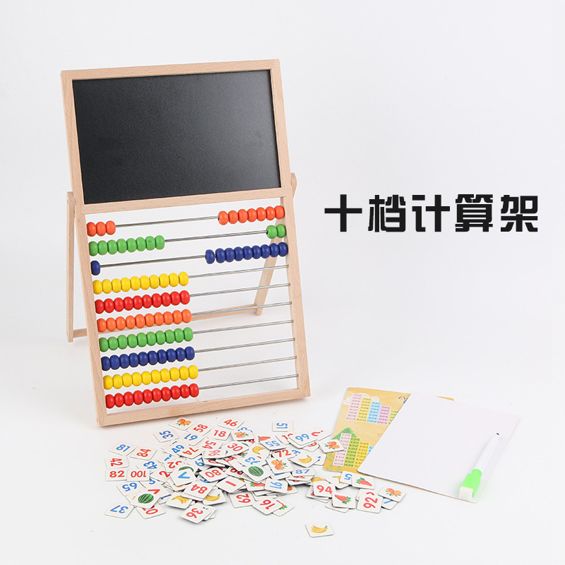 Tablero de dibujo magnético de educación temprana Montessori para niños Combinación de cuentas de ábaco de varios archivos