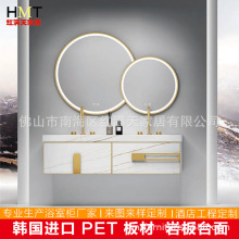 【NEW酒店工程浴室柜工厂】轻奢岩板PET卫浴柜工程洗漱台生产商
