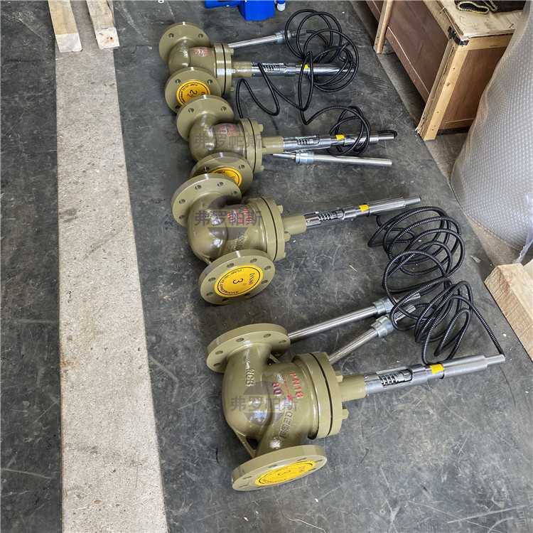 自力式温度加热调节阀 自动控制阀 ZZWP -16C DN100