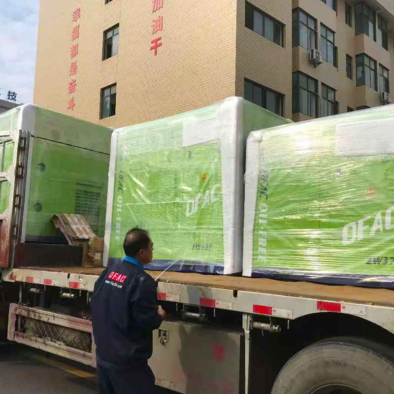 江蘇無油水潤滑スクリュー式エアコンプレッサ異電圧カスタム非標準永久磁石インバータ圧縮機工場|undefined