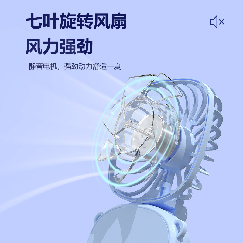 2024 nuevo ventilador de escritorio usb recargable ventilador de mano pequeño portátil mini dormitorio ventilador de escritorio log de regalo