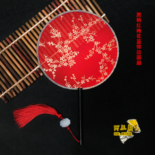 �Ї��L�F�ȹŵ�h��Ů���Ӽtɫ��zͨ͸�C������ʽ���L���߈A����