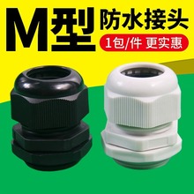 Mϵ|ˮ^|̶^m^M12-M40M18x1.5