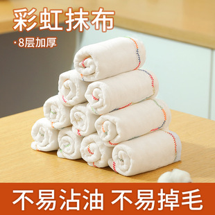 �ʺ�Ĩ���N��Ĩ������մ������ϴ�����w�S�ذٝ������׵�ëϴ�벼