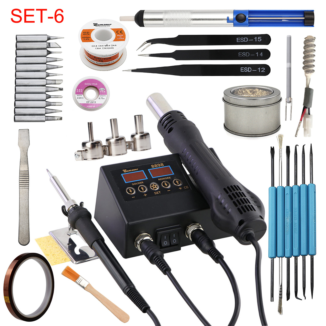 Pistola de aire caliente 8898, soldador eléctrico dos en uno, estación de soldadura para reparación de computadoras y teléfonos móviles, herramienta de bricolaje.