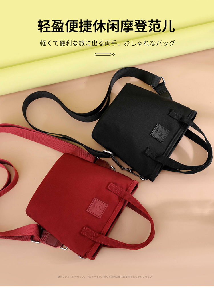 Crossbody bag, women's fashionable and trendy single-shoulder bag, street cool and versatile bucket bag, commuting waterproof phone bag, handbag full figure