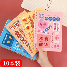 A5�Pӛ����Ȧ���W���Y�彩Ʒ��ӛ�����ӄ����־�Z�ӛ�±��YƷ