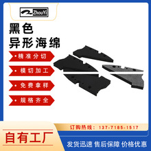 �S�����l��ɫ���κ��d���c�Ĺ�ˇ���ܶȷ����ײ���b���Ϻ��d����