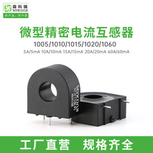 ɭ����SCR1005��������������ڿ�9.4mm����5A~60A10kv