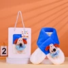 Stitching blue leader dog + childlike gift bag