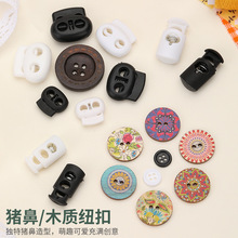 ���Ϗ��ɿ����diy������R�ɾo�{���K��ֹ�K�i��������ñ�i�ǿ�