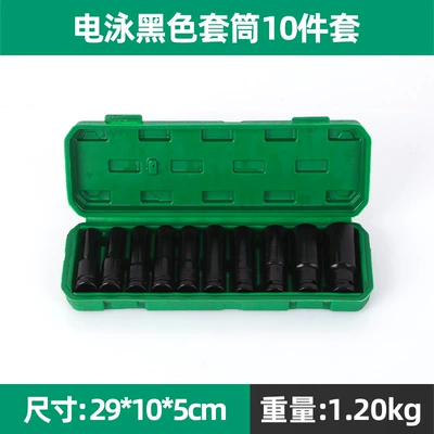 Mühərrik tənzimləmə alətləri Set Tool Kit Combination - electrophoresis-black-sleeve-10-piece-set