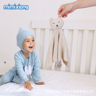 Ins Cross-Border New Infant Cotton Comfort Towel Baby Sleeping Doll Bear Comfort Handkerchief Comfort Toy