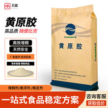 ʳ���Sԭ�zʳƷ�����턩��ճ�ȑҸ����h���z���S��܎�Sԭ�z���l