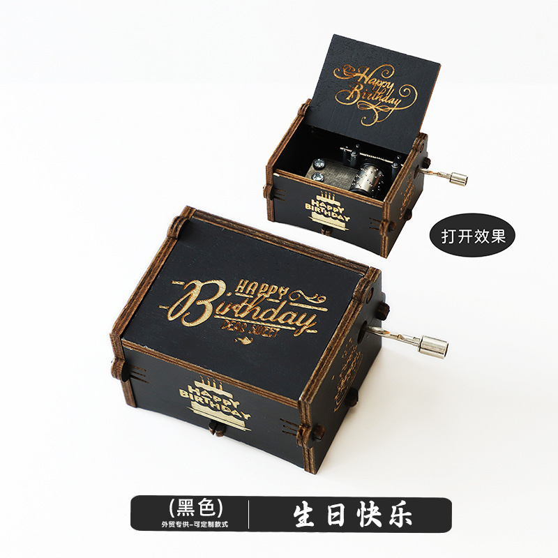 木製オルゴール置物クラシック彫刻手回し音楽ボックスクリスマス工芸品プレゼント現物|undefined