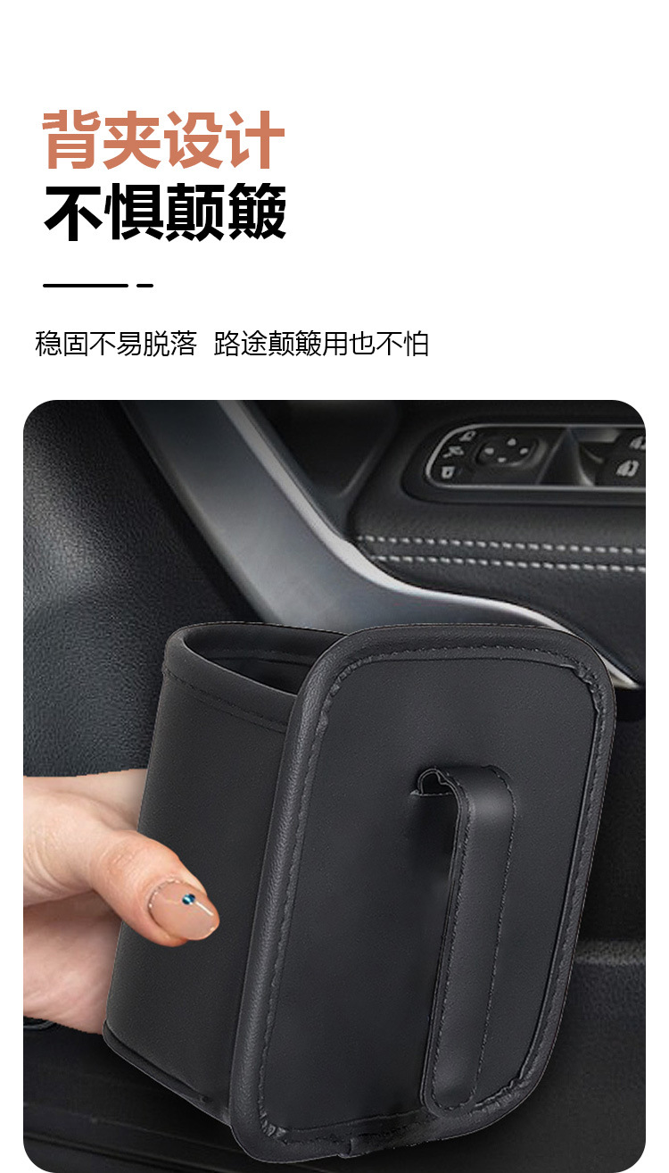 Car Door Side Storage Box, Car Water Cup Holder, Car Seat Back Drink Holder, Insulated Water Bottle Holder, Storage Storage Bucket