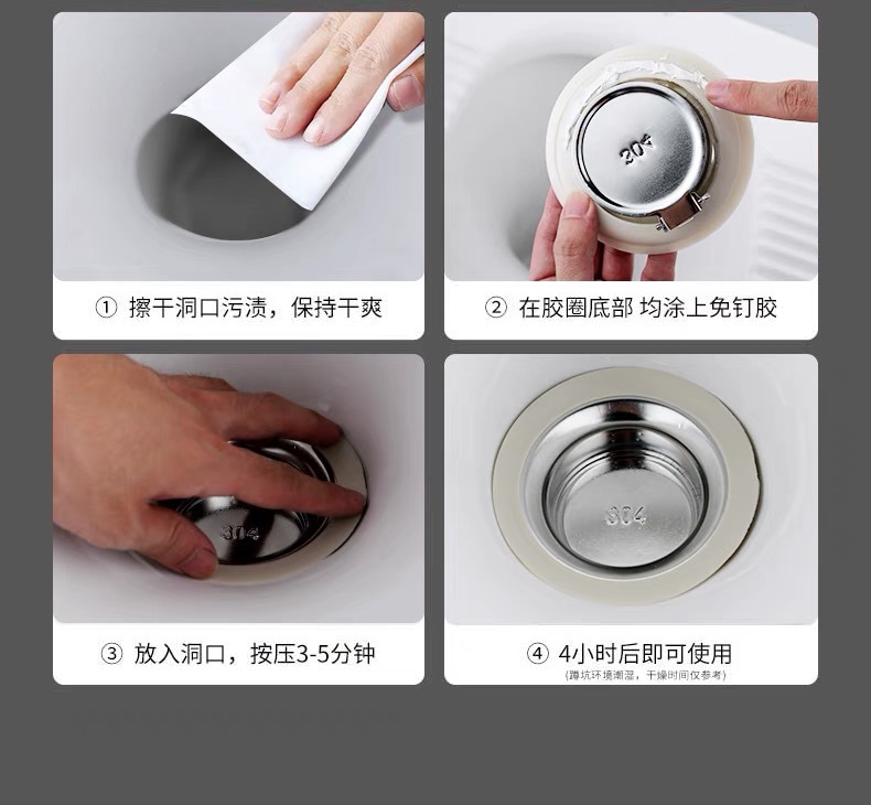 Toilet odor prevention and blocking device, squat pit-type blocking plug, household bathroom squat toilet, toilet bowl cover, anti-odor return magic tool undefined