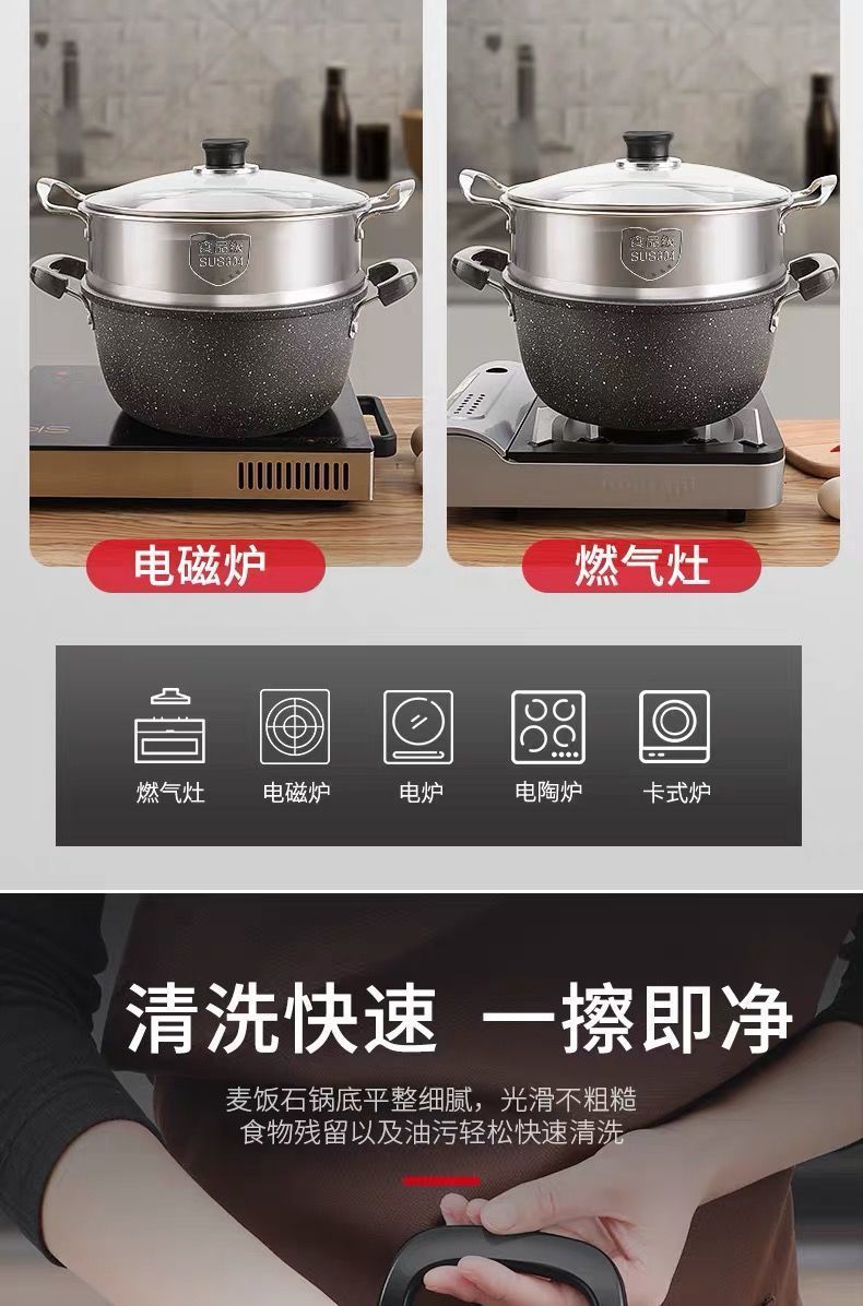 商品详情8.jpg