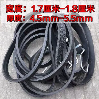 Trailer rope/net/strap – Straps for Truck Tarpaulins, Elastic