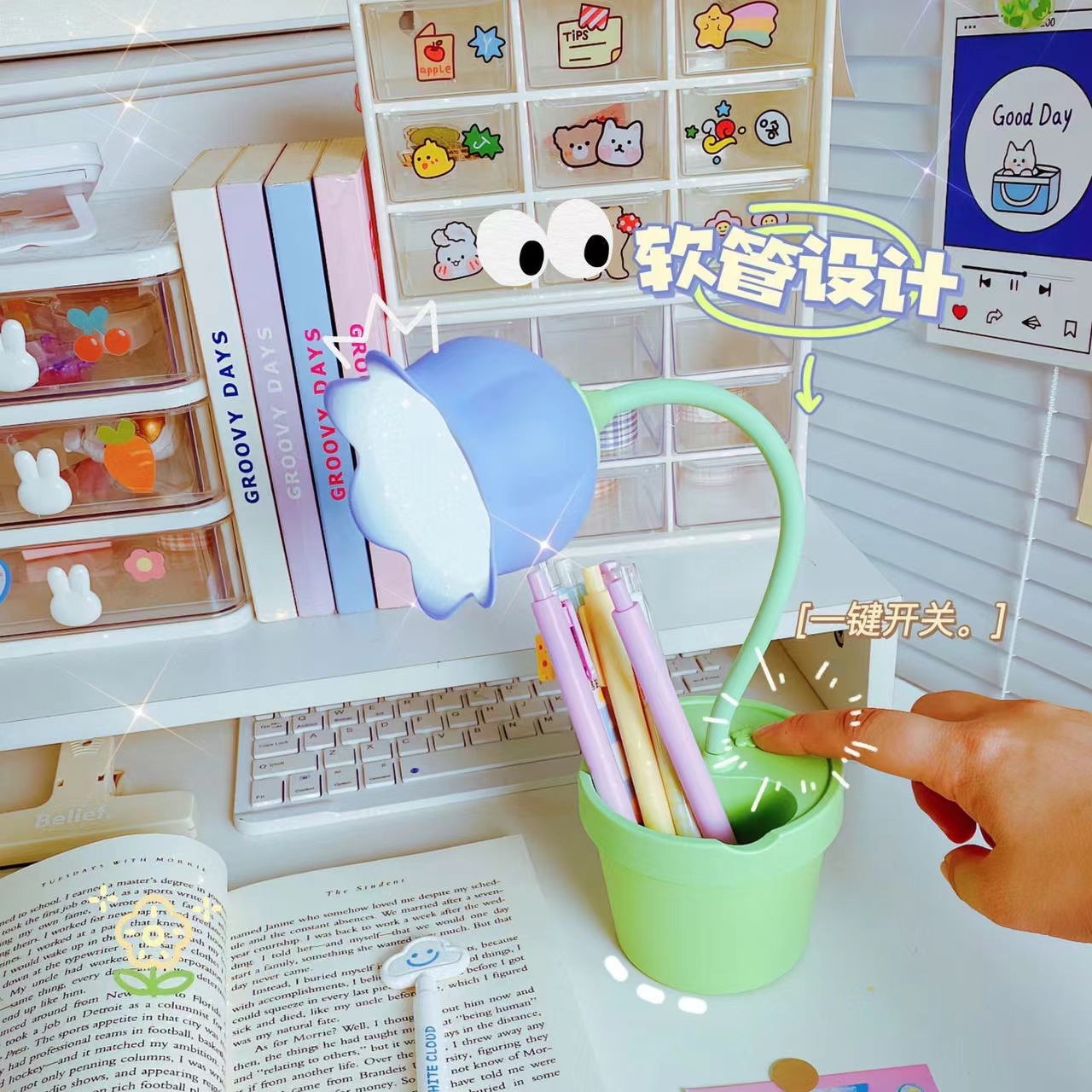 푸른 꽃 테이블 lamp-3059A