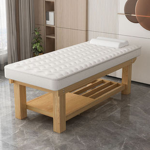 Latex Beauty Bed, Beauty Salon Special Massage Bed, Massage Bed with Hole, Moxibustion Body Therapy Ear Picking Bed, Eyelash Beauty Bed
