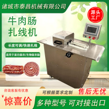 ţ���c�����C�Vʽ�D�c�����ֶΙC�Ԅ����c���c�@���C���c�����O��