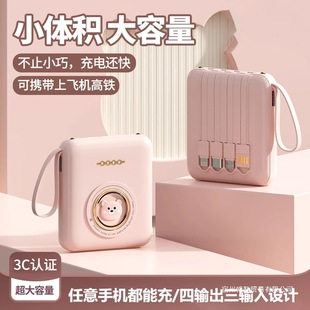 3C�����늌������Ԏ���20000����С�ɱ�y�Ƅ��Դ����m���O��