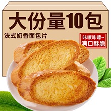 ��ʽ�������Ƭ���ִ࿾�xƬ�����������ͽ����ʳС�����eʳƷ