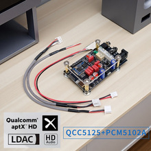 QCC5125 pcm5102��ͨ�{��������ģ�Kaptx LDAC�l�����o�pHIFI