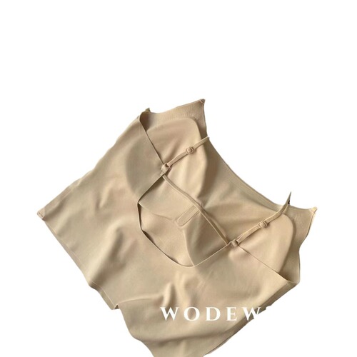 Summer Ice Silk Backless Camisole for Women: Fashionable, Trendy, Outfit-Worthy, and All-Match—Includes Built-In Padded Bra for a Seamless Base Layer