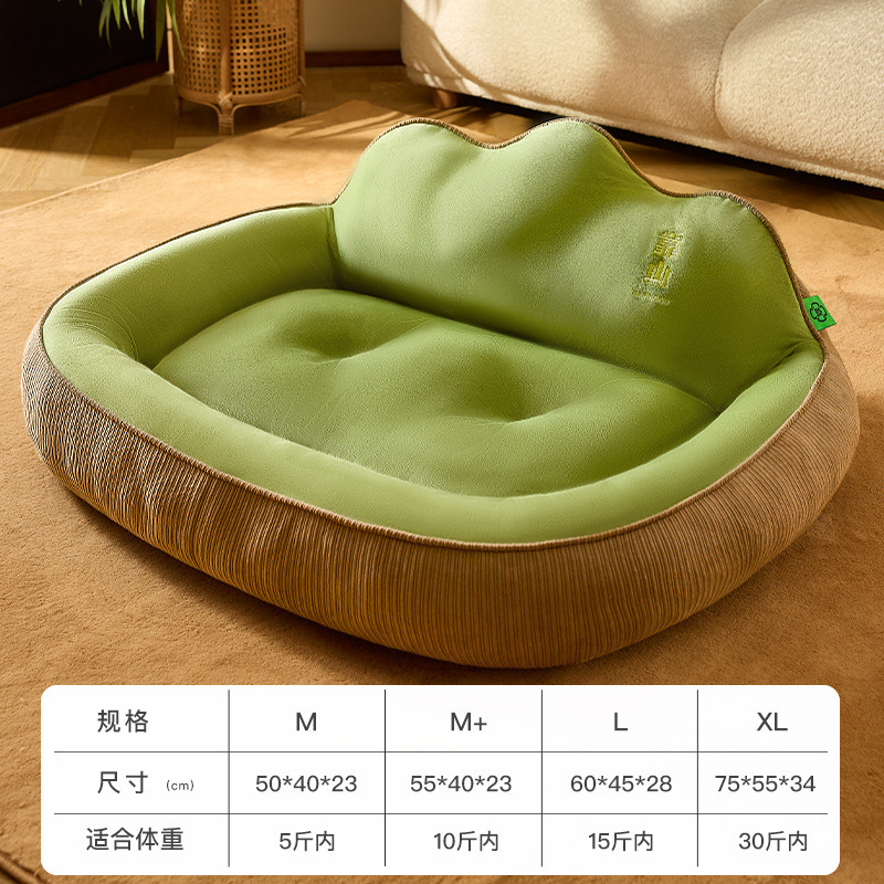 靠山宠物窝 棕绿 / M