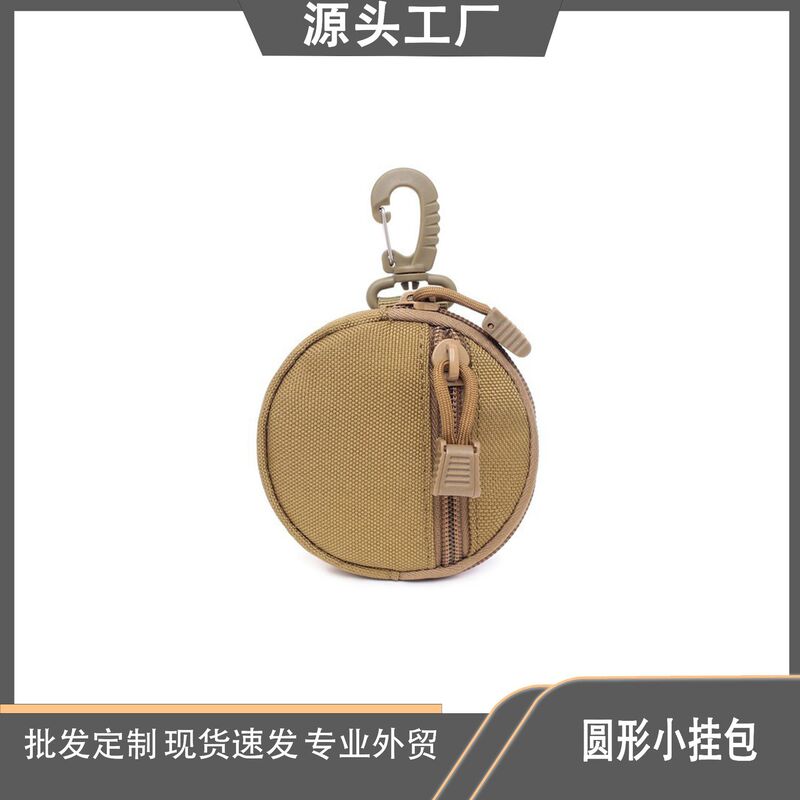 Multifunctional Outdoor Tactical Key Bag, Waterproof Coin Purse, Headphone Protection Bag, Edc Round Small Hanging Bag Multifunctional Outdoor Tactical Key Bag, Waterproof Coin Purse, Headphone Protection Bag, Edc Round Small Hanging Bag
