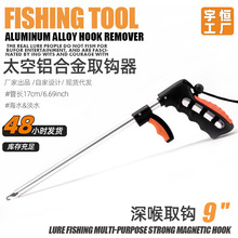 �¿�O���~�h���x�� �X�Ͻ�ȡ�h�� ��yʽT��ժ�h������ATISEN