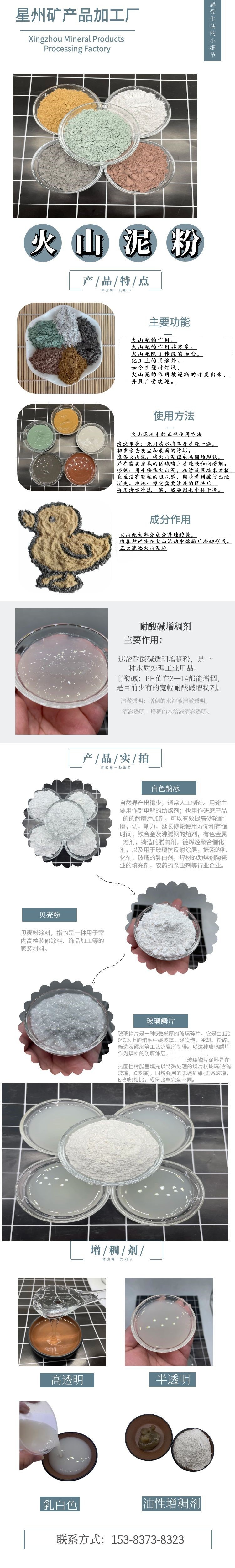 图怪兽_c9009c8727058d47cf8e4d671e