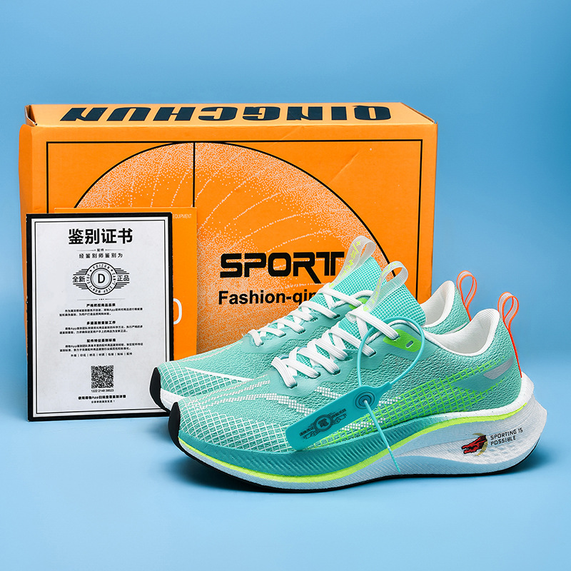 Verde jade ZD-8906 (tela de malla tejida voladora)