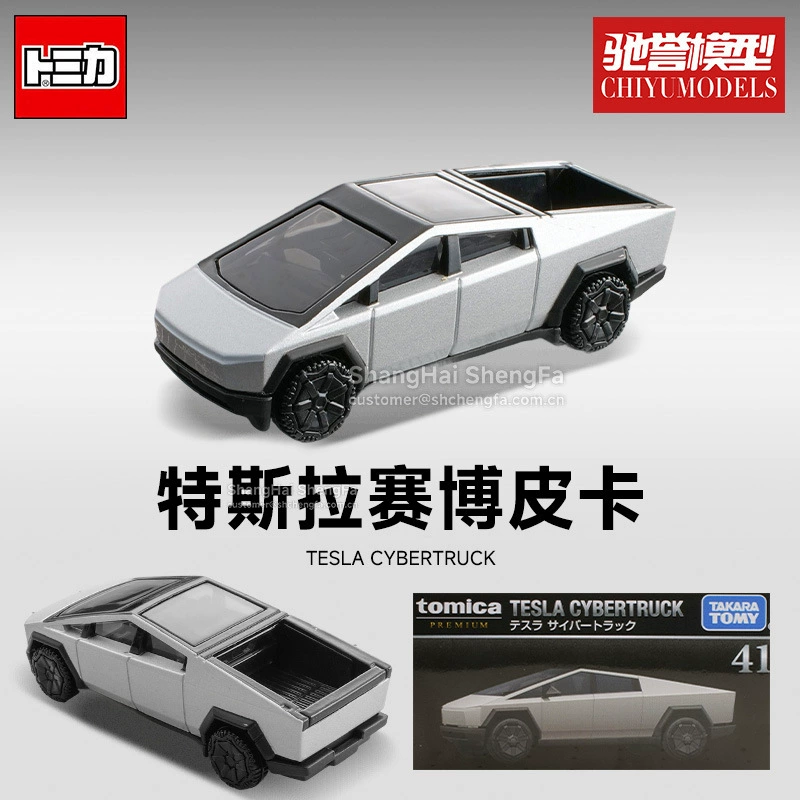 Такера томи, металлическая toy car, модель автомобиля, гоночный автомобиль, реалистичный транспорт для мальчиков, официальный флагманский магазин, оптом