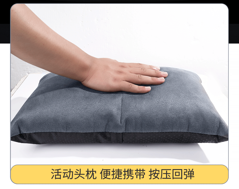 Weilai ES6/ES8/EC6/ES7/ET5 special inflatable mattress car rear air cushion bed trunk sleeping mat