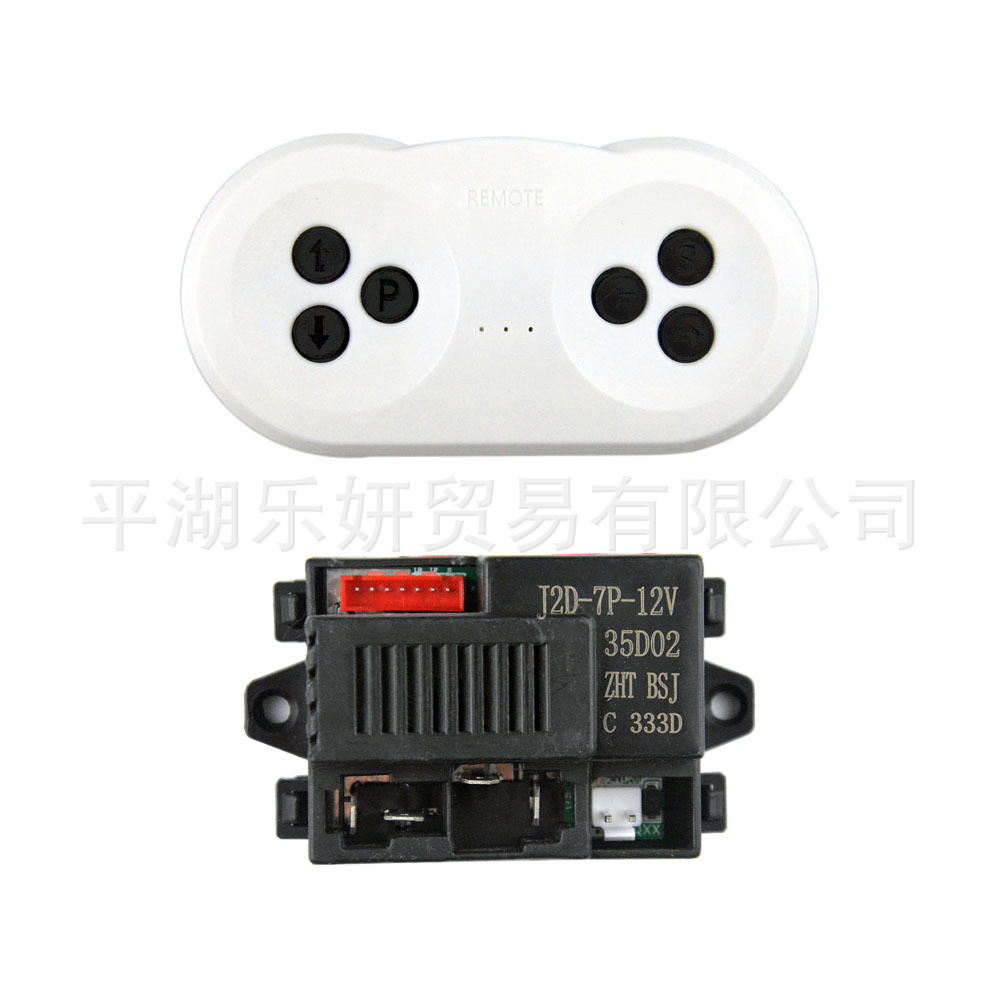 Receptor J2D-7P-12V + control remoto