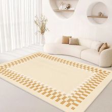 地毯客厅耐脏易打理简约奶油风隔凉隔音地毯家用耐磨防滑圈绒地毯
