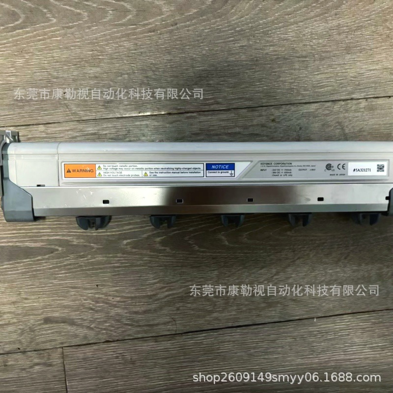 基恩士/KEYENCE静电消除器  SJ-E036A  现货全新原装正品议价出售