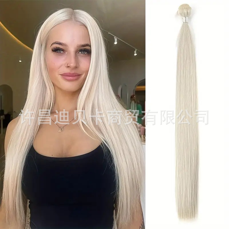Manufacturer's Spot Chemical Fiber Straight Hair Curtain European and American Wig Straight Chemical Fiber Hair Curtain 100g Hair Bundle Wig