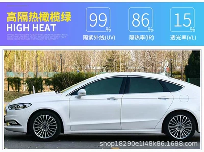film sun protection explosion-proof Sun — Automotive Film - full-film-insulation-90-high-thermal-insulation-olive-green-side-rear-gear-3-m