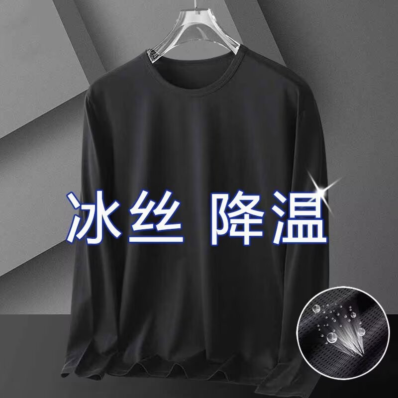 검은색