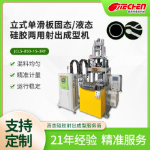 ȫ�Ԅ�LSR���a���͙C��ʽ�λ����Һ�B����������zע�ܙCС��